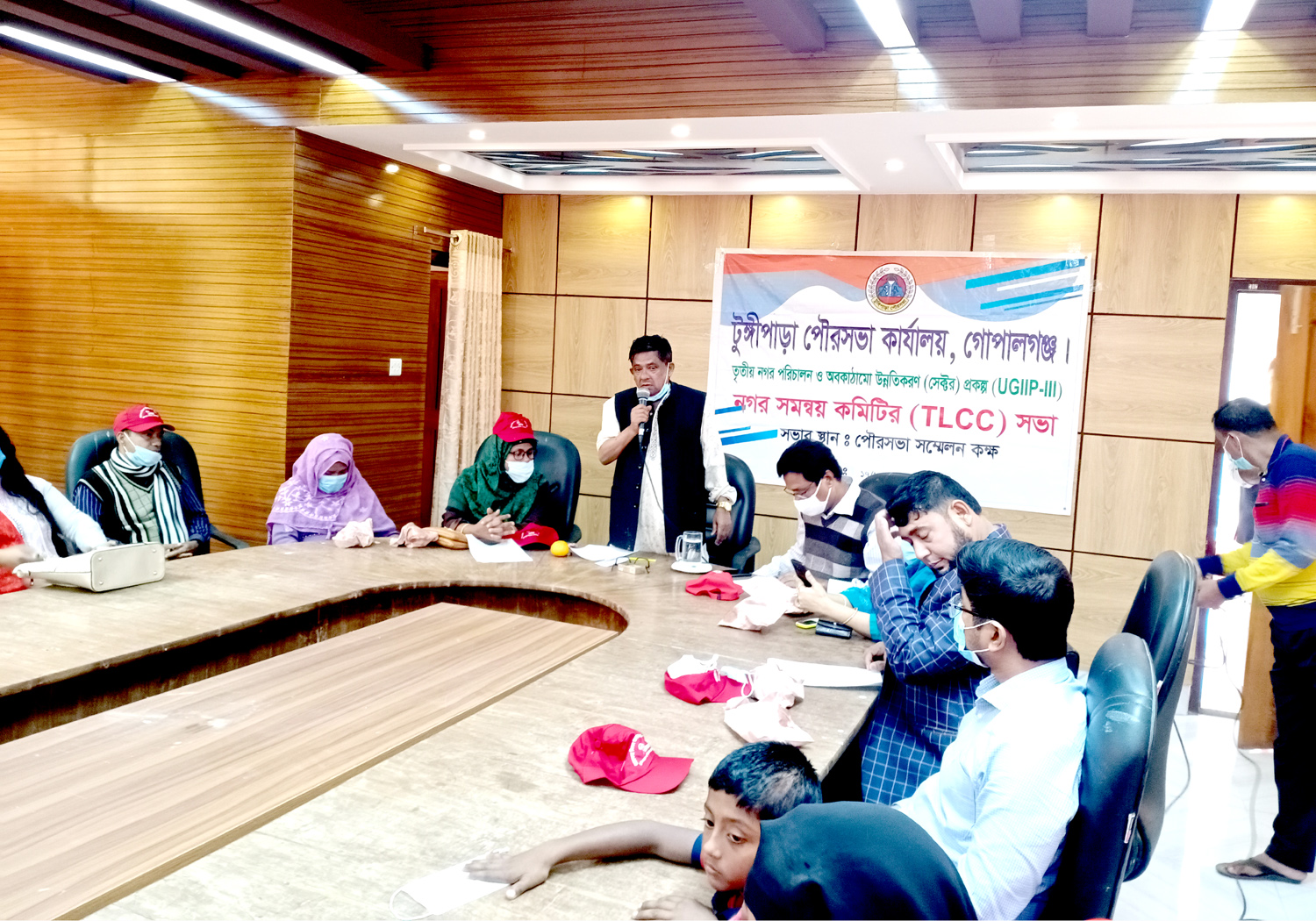অক্টোবর-ডিসেম্বর,২০২০ কোয়ার্টারে নগর সমন্বয় কমিটির (TLCC) সভা অনুষ্ঠিত।